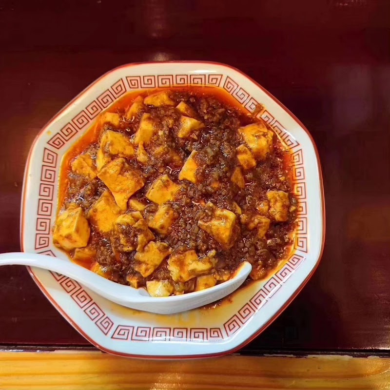 煮干しそば 寿限無（じゅげむ） 写真2