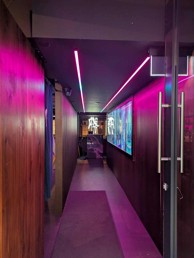 Papi Katsu Japanese Restaurant photo 9