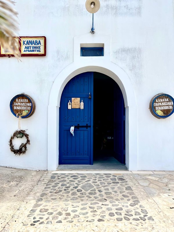 Arvanitis Antonios