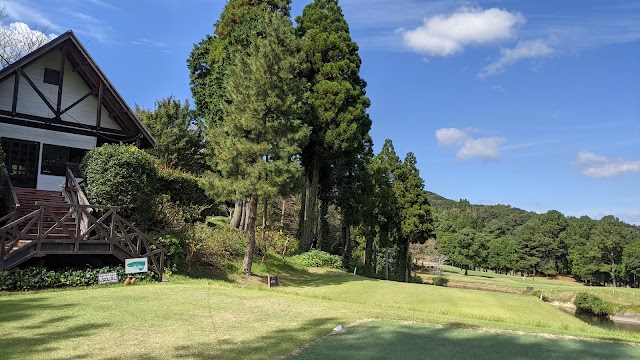 Oita Takenaka Country Club - Photo 7