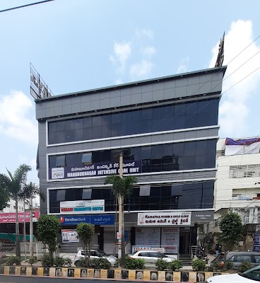 Mamatha women and Child Clinic - Image 2