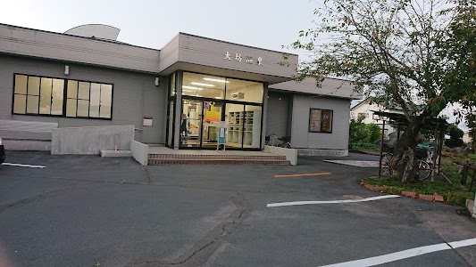 大坊温泉