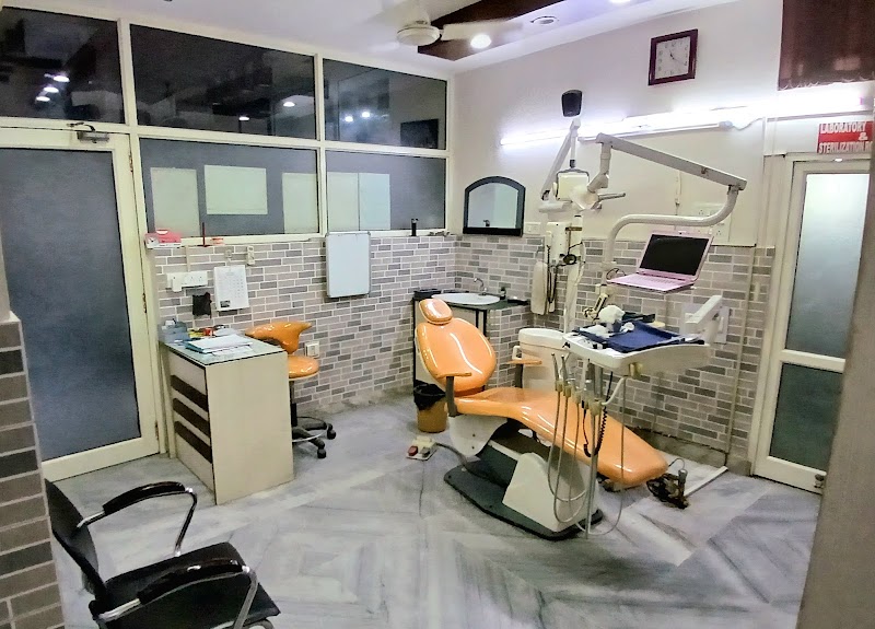 AJIT DENTAL CLINIC