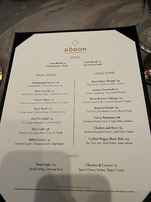 Dōgon by Kwame Onwuachi photo 4