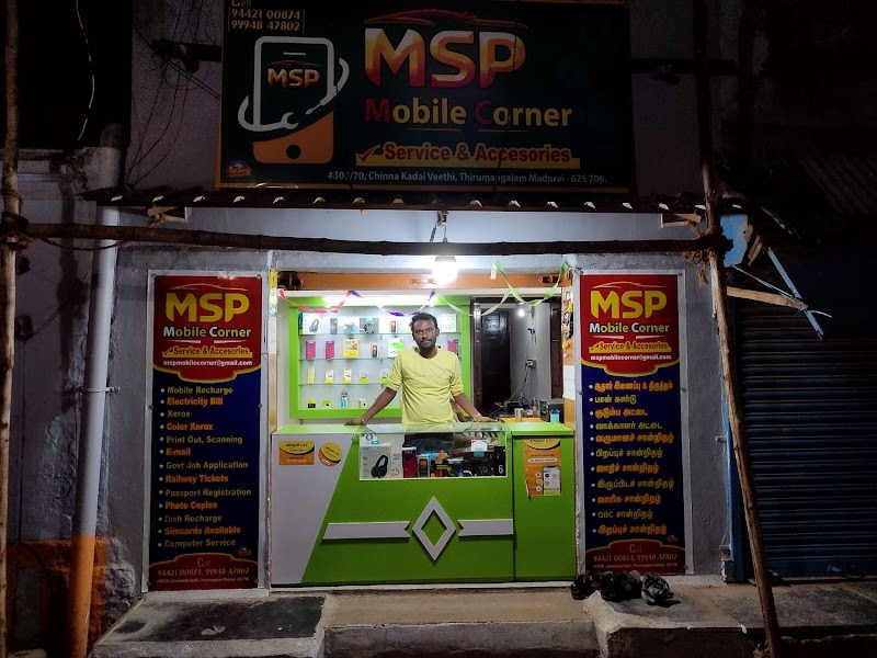MSP Mobile corner