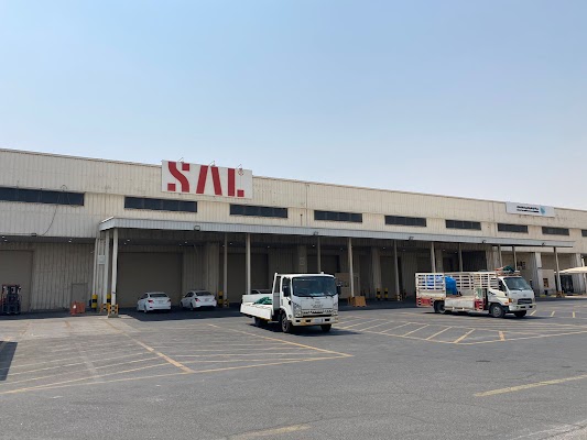 سال السعودية للخدمات اللوجستية