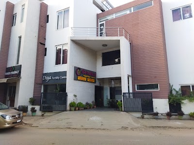 Fenn Hospital ( MATERNITY & GYNAECOLOGY Centre ) - Image 3