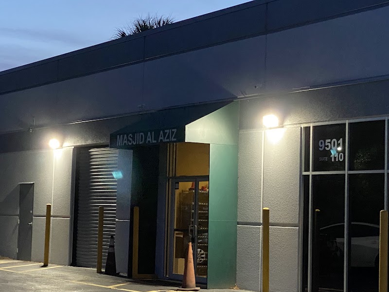 Al-Aziz Mosque photo 3