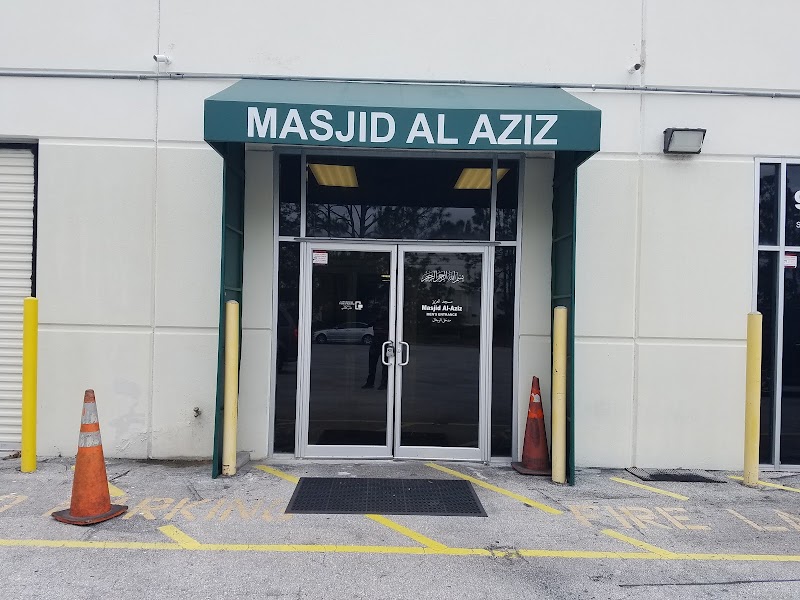 Al-Aziz Mosque photo 2