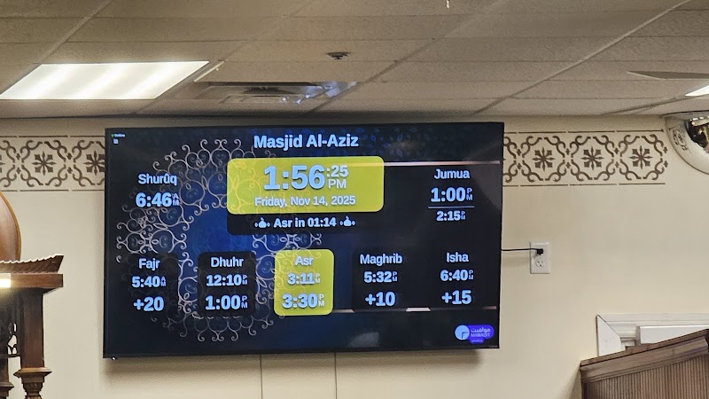 Al-Aziz Mosque photo 4