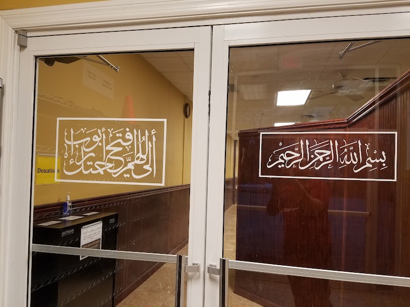 Al-Aziz Mosque photo 5