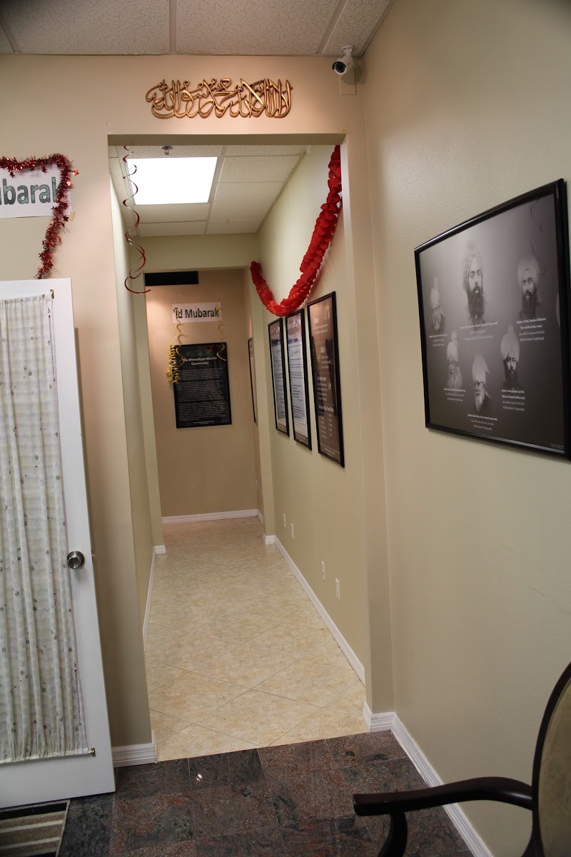 Baitul-Aafiyat Mosque (Masjid), Orlando, Florida photo 4