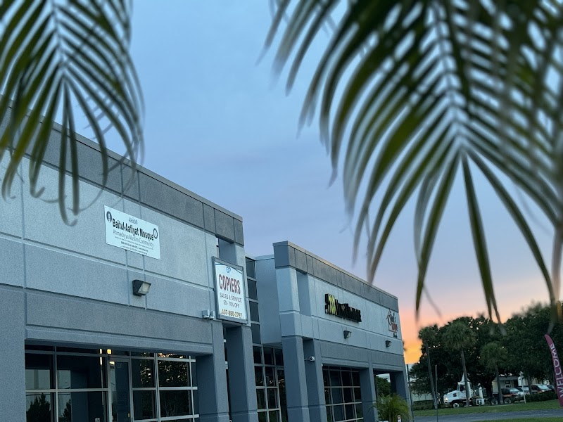 Baitul-Aafiyat Mosque (Masjid), Orlando, Florida photo 2