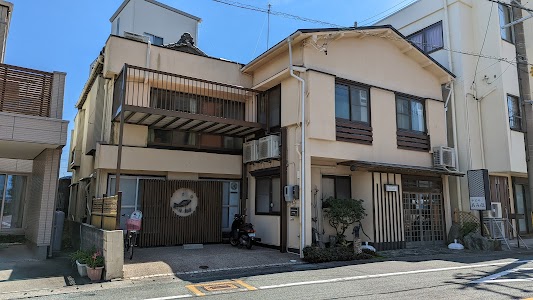 やどやあみ住