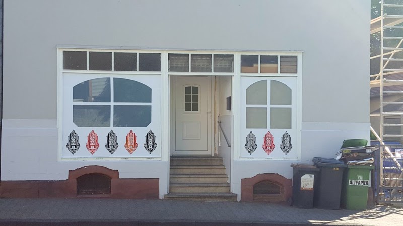 Falah Moschee photo 1