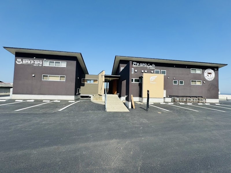 P・SPO Private Sauna（ピースポプライベートサウナ）浅海店 2