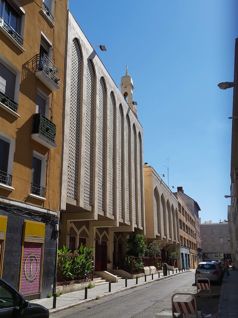 Madrid Central Mosque photo 1