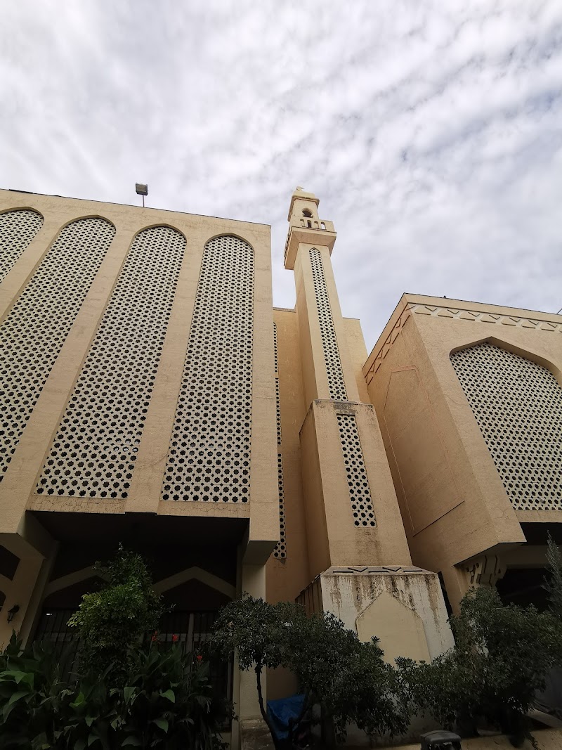 Madrid Central Mosque photo 2