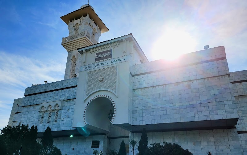 Madrid Central Mosque photo 5