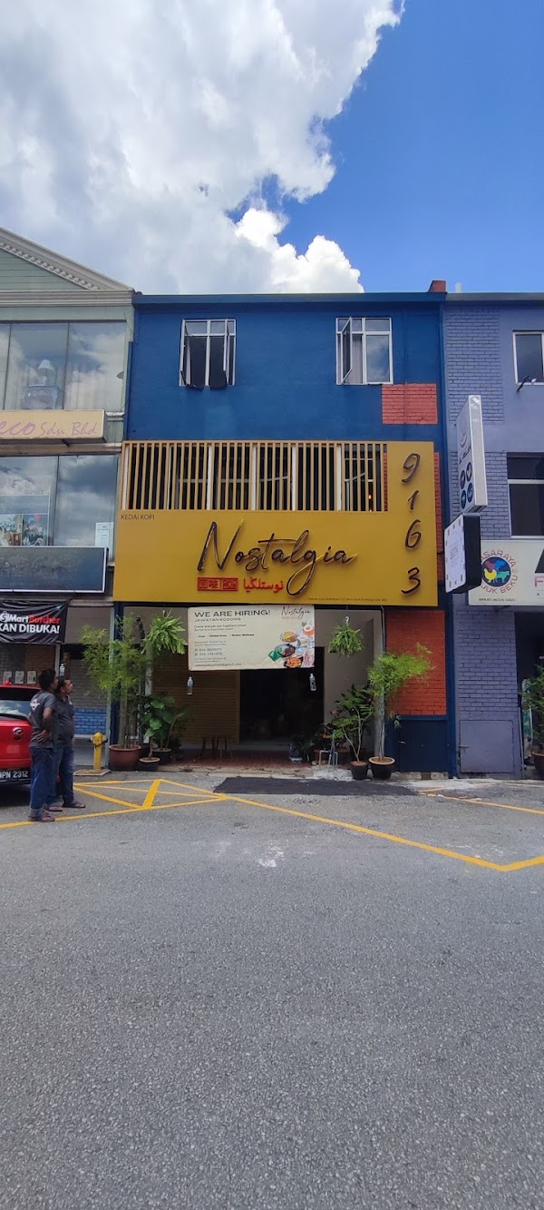 Nostalgia Kopitiam - Photo 1