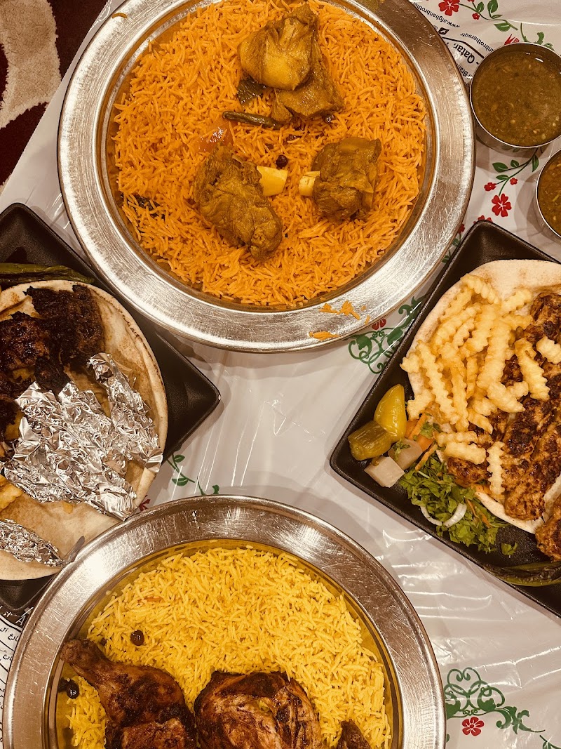 Afghan Brothers Al Mandi Restaurant Al Nasr مطعم اخوان الأفغاني للمندي النصر photo 4