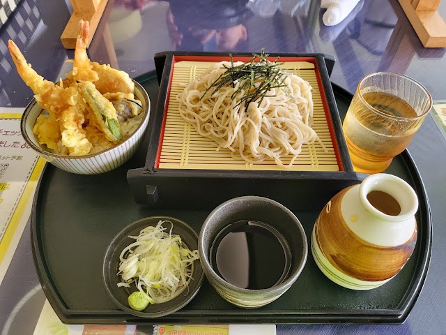 Ota Futaba Country Club - Photo 8