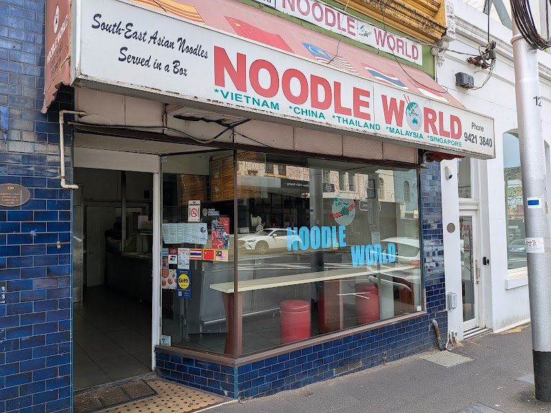 Noodle World photo 5