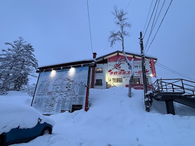 Akakura Onsen Ski Area - 5