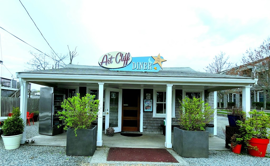ArtCliff Diner