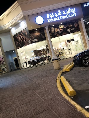 المكنان للتمور والحلويات