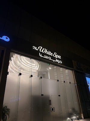 ذا وايت سبا للتجميل النسائي | • The White Spa – Ladies Beauty & Spa Salon