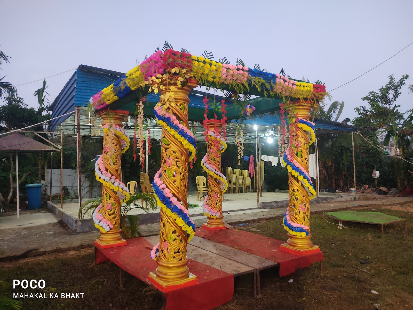 Dream Wedding Planner photo 3