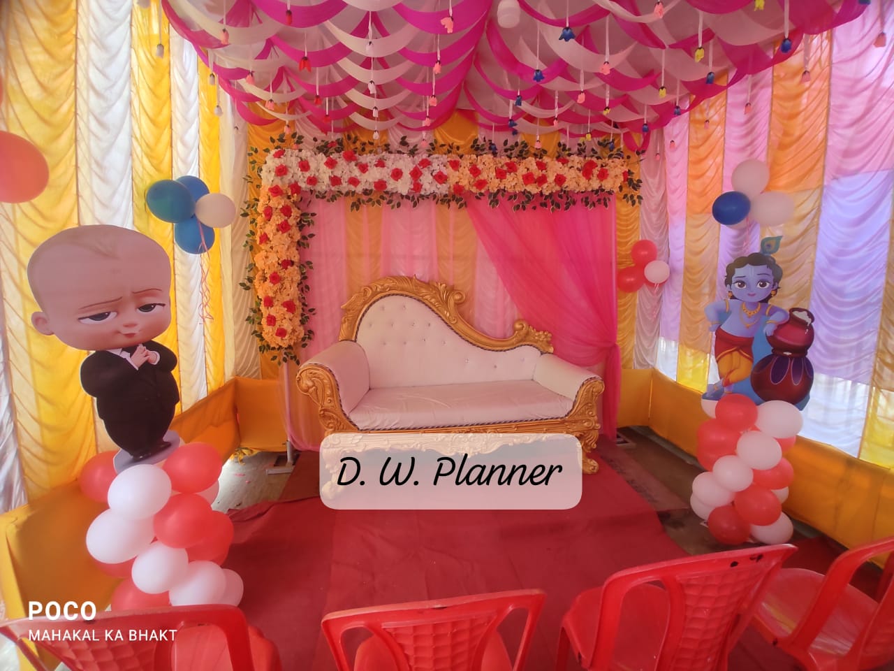Dream Wedding Planner photo 4