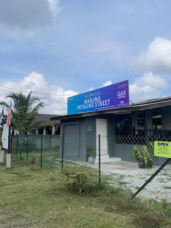 Warung Sup Petaling Street Kemaman - Photo 1