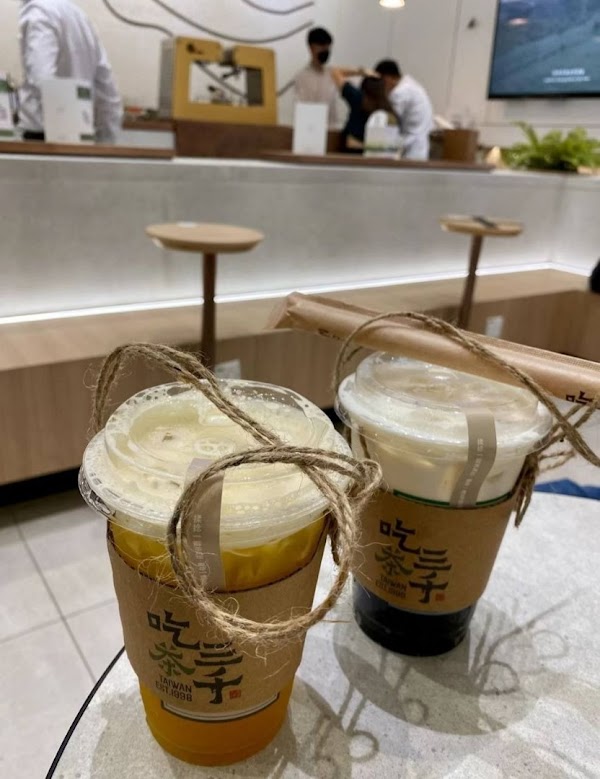 Lumut, Perak, Malaysia - Photo 1