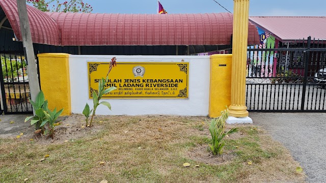 SJK(T) LDG RIVERSIDE photo 2