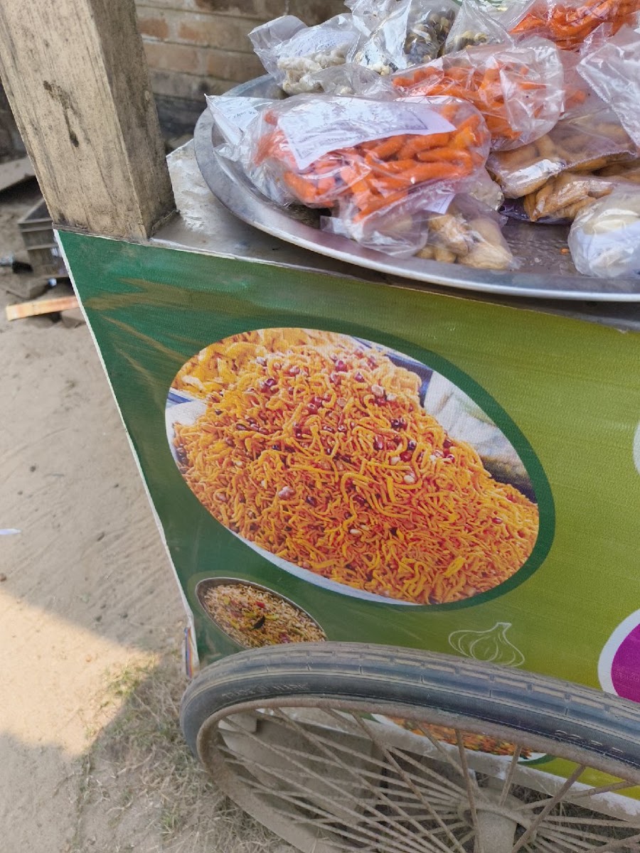 Diya Chanachur Google photo 4