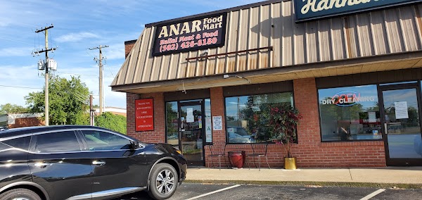 ANAR FOOD MART exterior