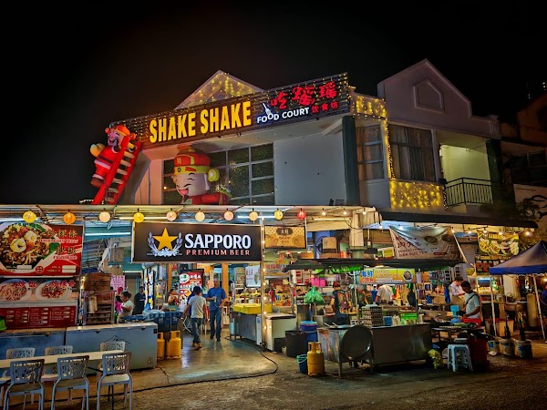 Shake Shake Food Court - Photo 1