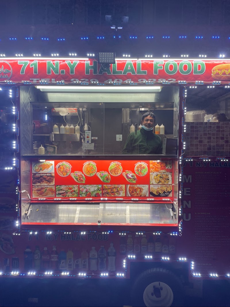 71 NY Halal Food photo 2