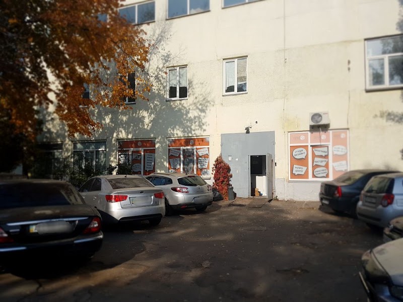 Друкарня "Прінт 24"