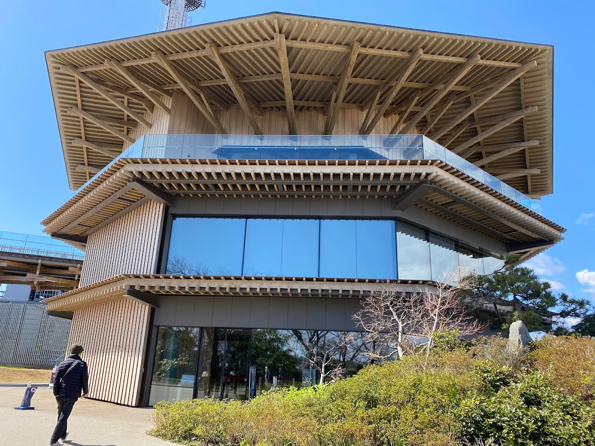 Nihondaira Yume Terrace photo