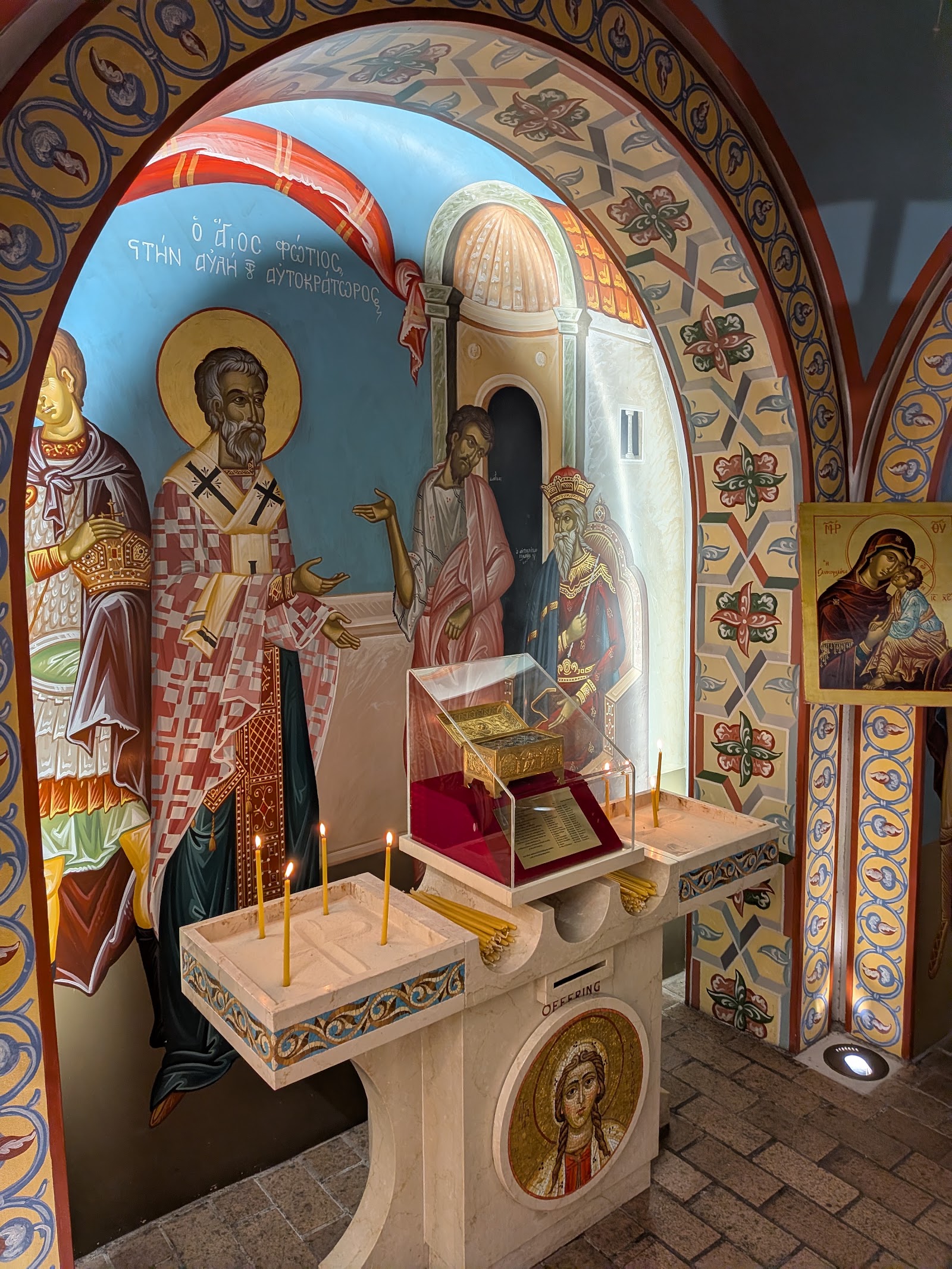 St. Photios Shrine Greek Orthodox National Shrine