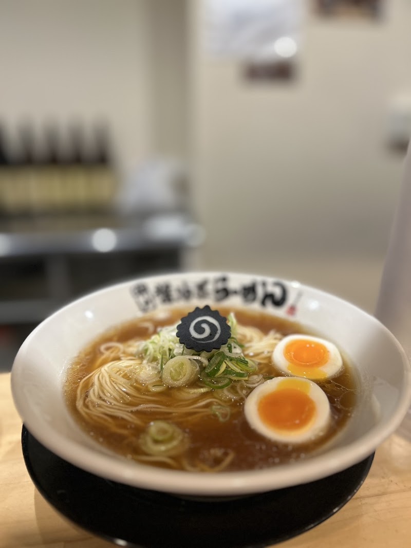 神戸醤油系らーめん 写真3