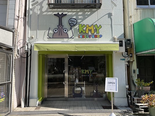 INSECTSHOP KMY 大阪店
