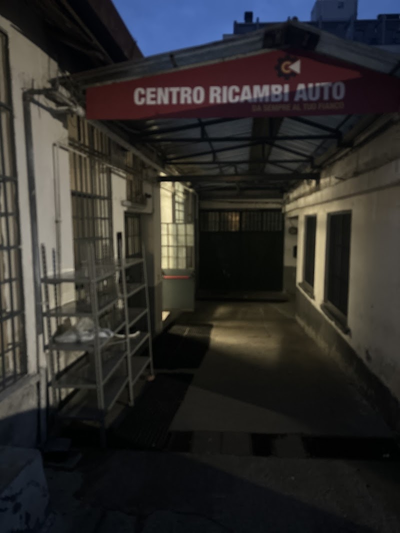 Centro Islamico Dar al Quran photo 5