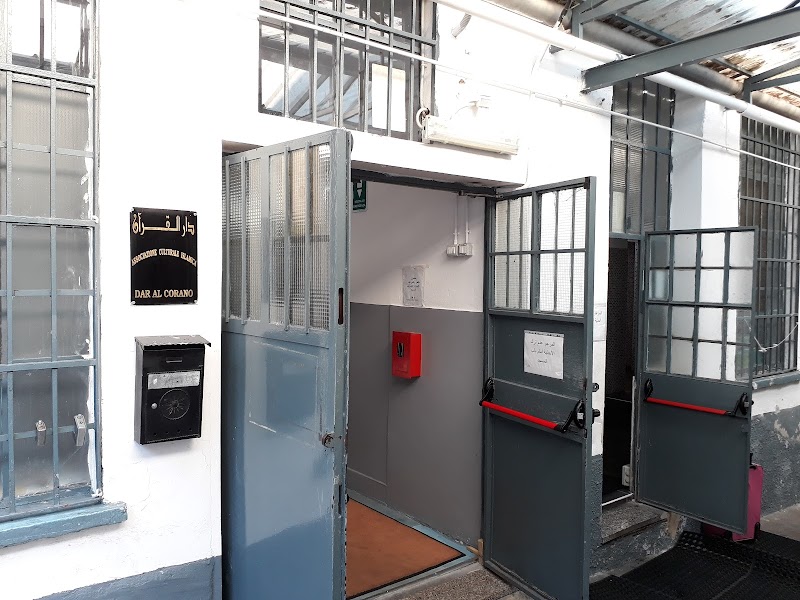 Centro Islamico Dar al Quran photo 3