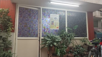 Bandamma Clinic