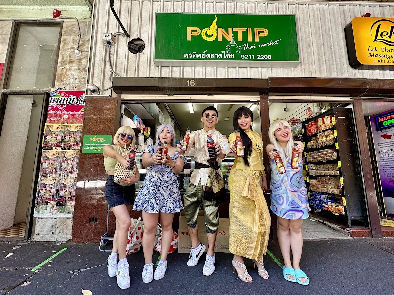 Pontip Thai Market