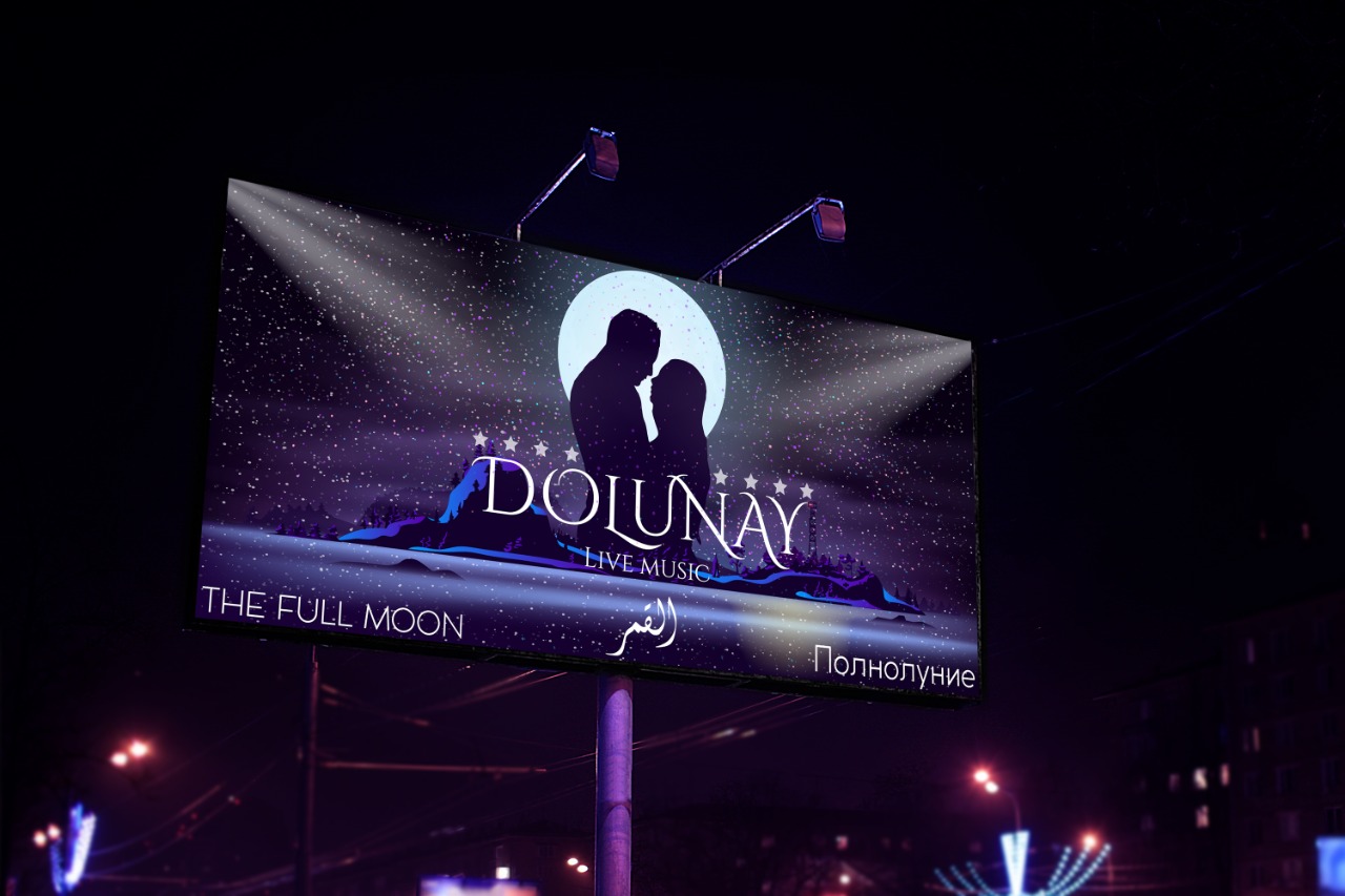Dolunay Canlı Müzik mekanı